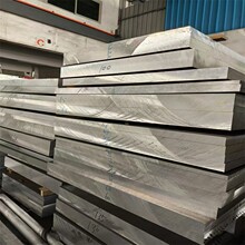 ����X�Ͻ�6061�X���Ͳ�2A12-T351�X�� 2a12-t4�X�� �M��7075�X��