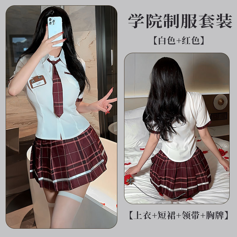 다크 레드 [톱 스커트 넥타이 끈 + 배지]]