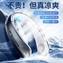 ���ܔ��@100�n�첱�L�ȌW�������\�ӱ�yʽusb����첱С�L�����l