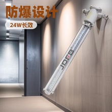 ú�V���·�����18-100W�V�ø����汾����LED�����DJS18/127L(A)