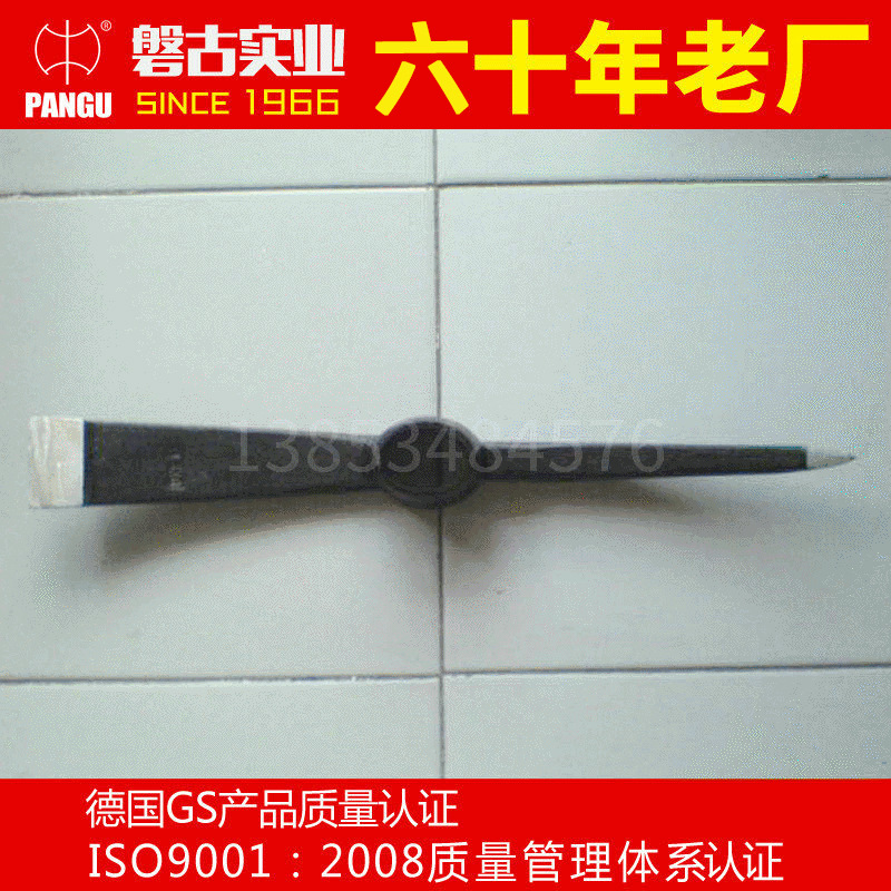 P402钢镐 锻造金属扁尖钢镐 多种钢镐价格优惠