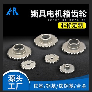 ���l�i��늙C���X݆ �F�~���Ͻ�ǘ��i��늙C���÷�ĩұ���X݆