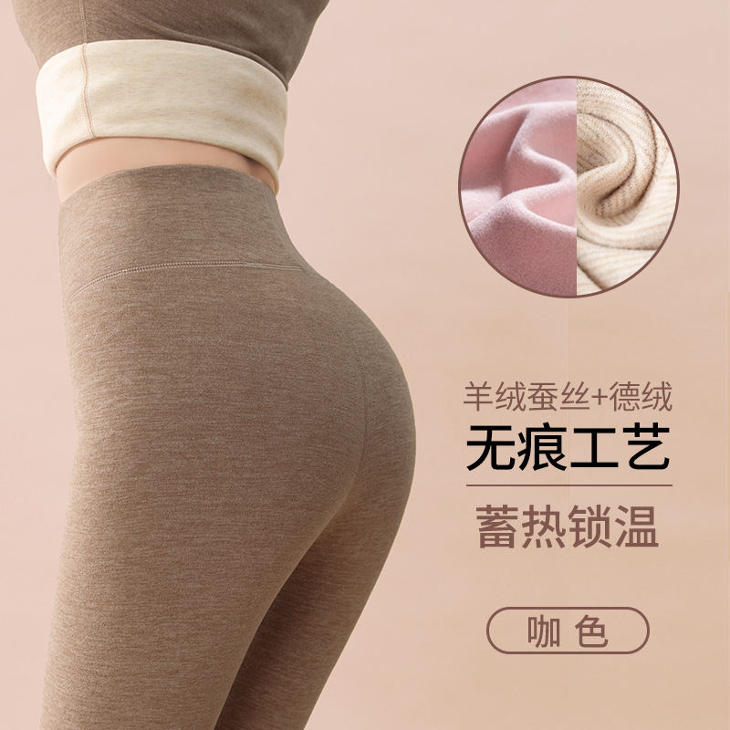 Pantalones de cachemira de otoño para mujeres cachemira de otoño y invierno pantalones de algodón grueso pantalones de abrigo de otoño calentamiento conjunto de leggings de seda de lana