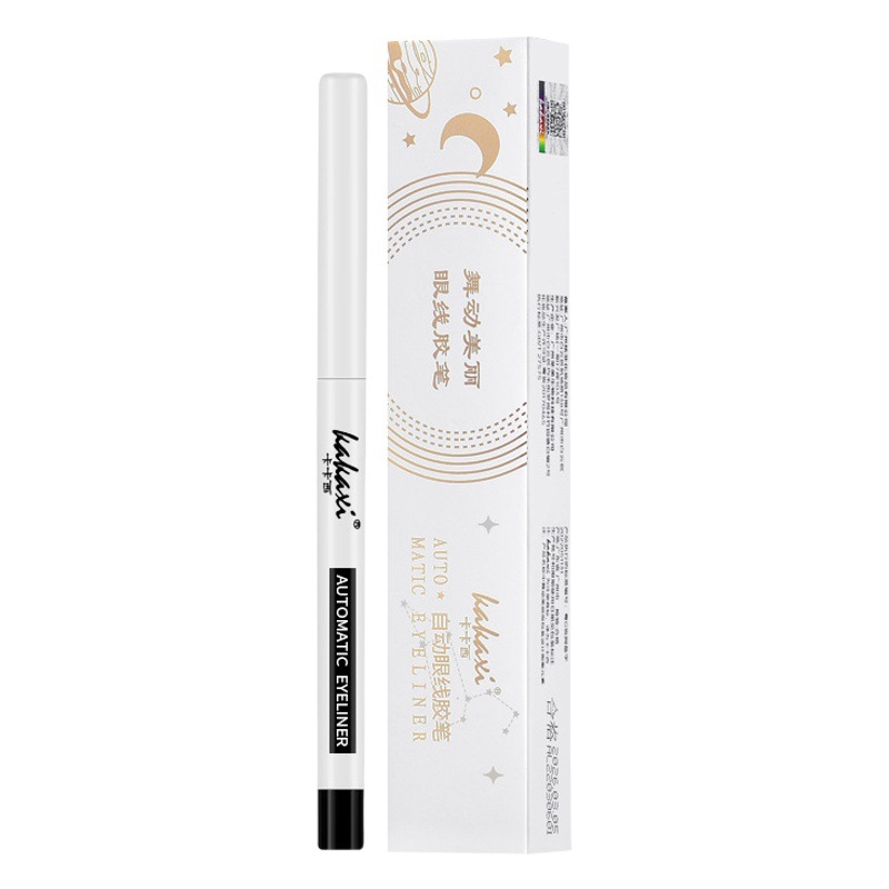 Kakashi Dancing Beautiful Eyeliner Glue Pen Liquid Extremely Fine, No Snooping, Waterproof, No Falling, Novice Beginner