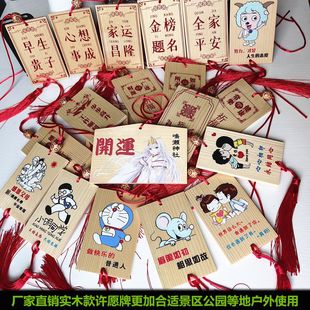 �S��ƾ��^�S��ƒ����ľ��ף��ľ���֌�������ƒ��ƽ����