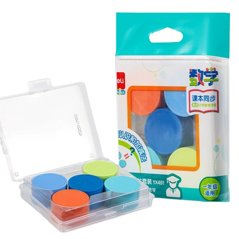 Children's teaching aids for teaching maths for kindergarten for elementary school students, addition and subtraction