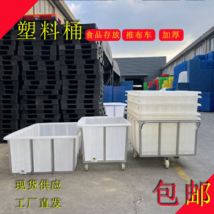 ��܇��Ͱ�Ȳ����z���䎧݆���䲼���ϼ��b��ˮ�ڎ�݆����Ͱ����Ͱ