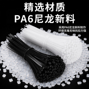 ���l��Ҏ���ɫ��������3*150mm/4*200mm���i���������Qֱ��
