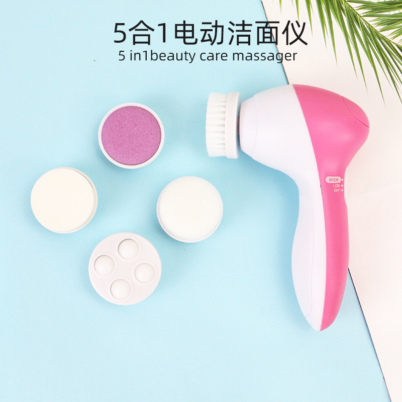 Cepillo de lavado facial cinco en uno transfronterizo, instrumento de limpieza facial eléctrico, instrumento de belleza facial, limpiador de poros retráctiles, cepillo de lavado facial