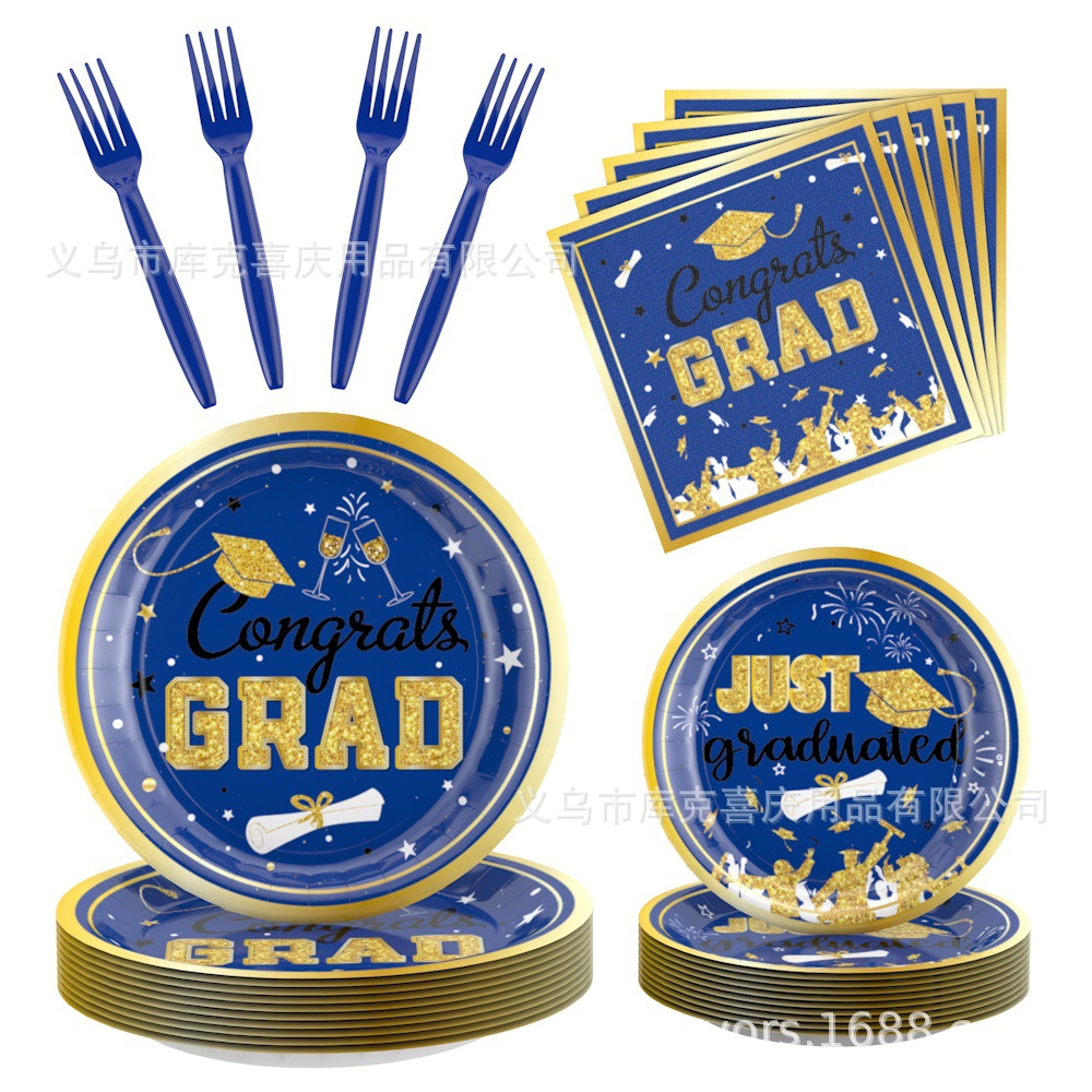 Temporada de graduación azul y oro transfronterizo decoración de fiesta de graduación bandeja de papel desechable tazas de papel toallas de papel cubiertos