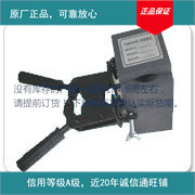 供应利用铝与氧化铜的化学反应放热/高性能电气熔接 放热夹具其他