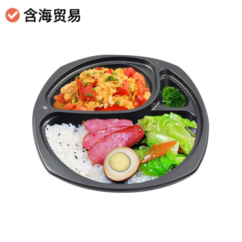 使い捨ての蓋付きの3段パックの黒いカレーライスのファーストフードの丼箱の丸いテイクアウトの弁当箱は業務用です。|undefined