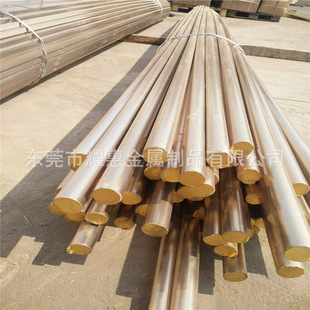 ����H68�S�~ ���~���H��׼SIO cu-etp ��ͨ�t�~��C104