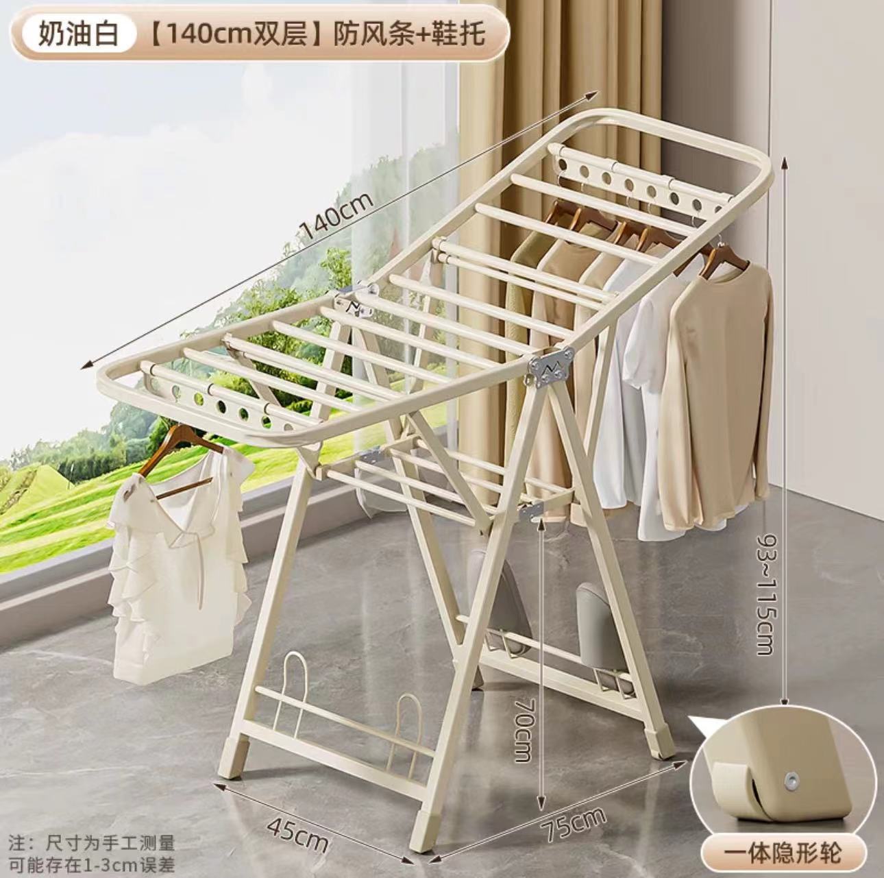 piso plegable percha de ropa balcón doméstico barra de secado percha de ropa doméstica al aire libre percha de ropa interior percha de colcha de bebé