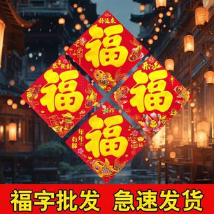 2026�R���¿��~�漈�C���ּ����^�긡�����b�Ʒϲ�c��Ʒ���l