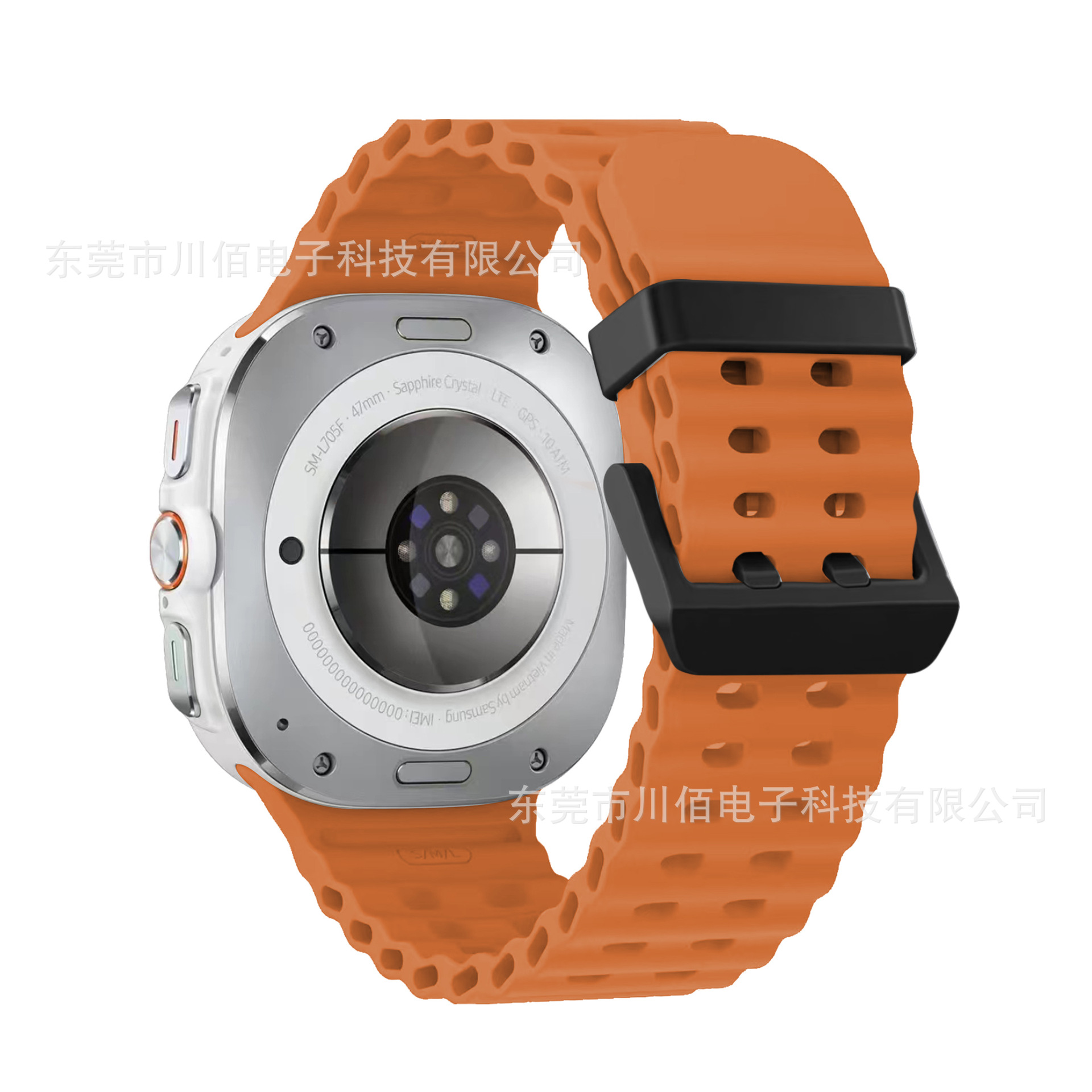 Adecuado para Samsung Galaxy Watch7ultra Correa de reloj de silicona Ocean Pulsera transpirable deportiva de doble fila