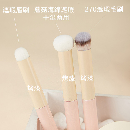 Paint Concealer Brush Mushroom Head Makeup Sponge Wet and Dry Non-Eating Powder Lip Brush Makeup Brush Wholesale