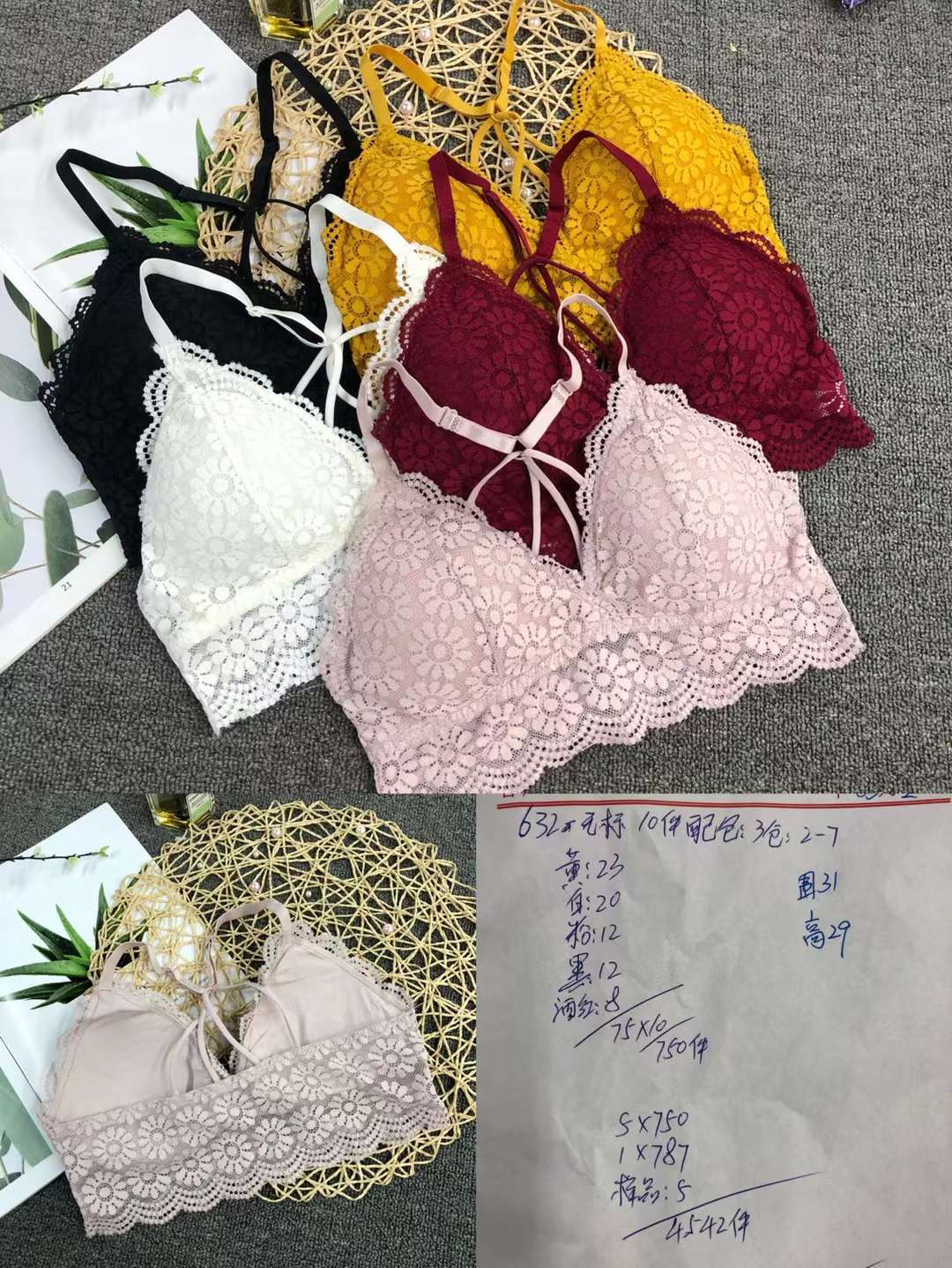 Nueva Seamless alta elástico Sling belleza de las mujeres chaleco inalámbrico yoga sujetador ropa interior deportiva al por mayor