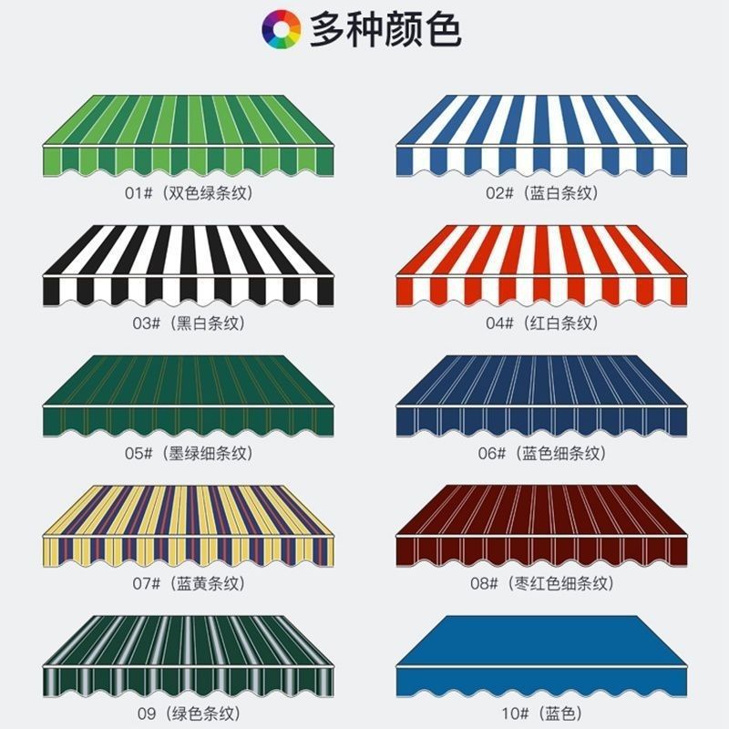 详情图
