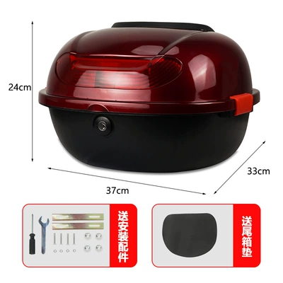Motorcycle trunk, Rear Trunk for Electric Scooters - small-size-b2-trunk-maroon