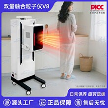 �ǿ��|������ʽ����̫�մŹⲨ�����x�ᯟ�x�B���x��