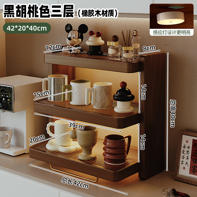 Taza de madera sólida, estante de cafetera, esquina de café, taza de agua, taza de café, estante de almacenamiento, estante de mesa