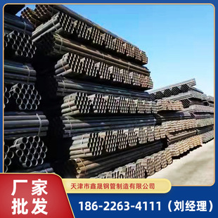 ���܏S�����lq235b��ڏ�ֱ�p����20# q355���l����䓹��_�ּܹ�