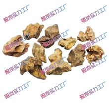 �~���쾰��ˮľ��ľ��ľ����ľ���쾰ˮ��΢���^�r���N���~���쾰