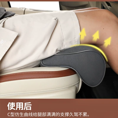 Seat cushion, seat cover – Drag Cushion Rear Seat Cushion