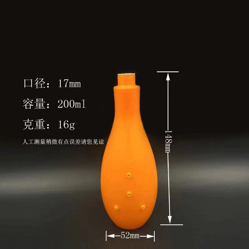 200ml 플라스틱 병 블루 버블 화장실 클리너 볼링 화장실 클리너 병 탈취제 매직 박스 화장실 클리너 매직 병