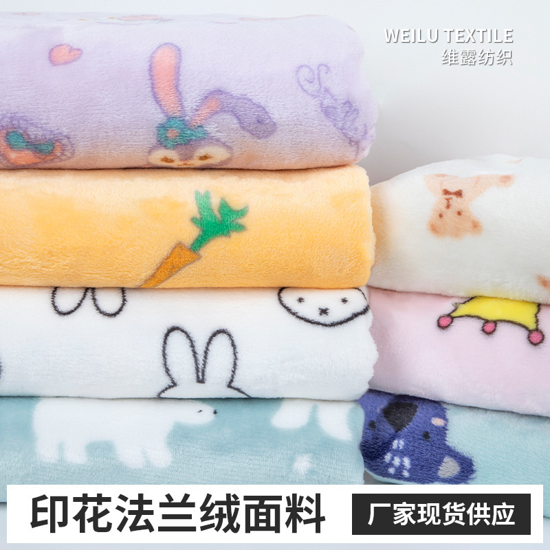 Double-sided Printed Flannel Fabric Flannel Cartoon Printed Fabric Autumn and Winter Home Clothes Pajamas Blanket Home Textile Fabric