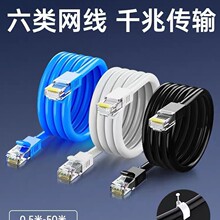 �W������ǧ�׳�6���5�����X��Ʒ·�����B�Ӿ������W�j�����^