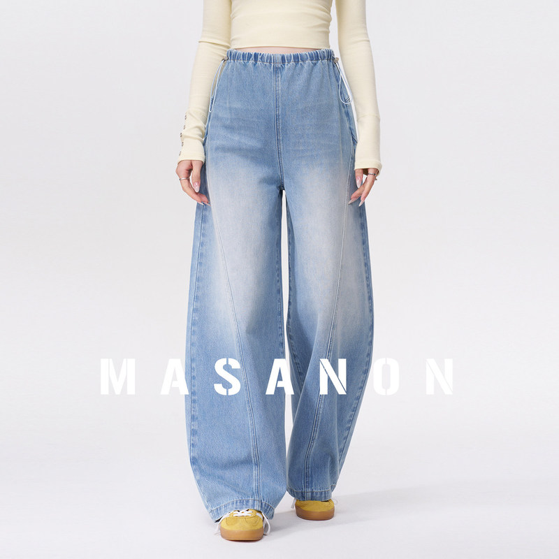 Masanon Maternity Jeans 2026 New Spring Collection Petite Wide-Leg Pants American Style Curved Pants for Pregnancy Spring/Summer