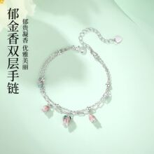 925�y���������Ů�߼������������p�ӻ����䵭�L���������Ů��