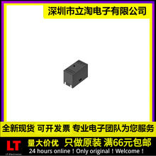 ȫ���л� PLT10HH101150PNL��ģ�˲���2UH 15A 300V 12.9*6.6*9.4