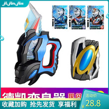 �������A���ن���������Ƭ�W���}���к����