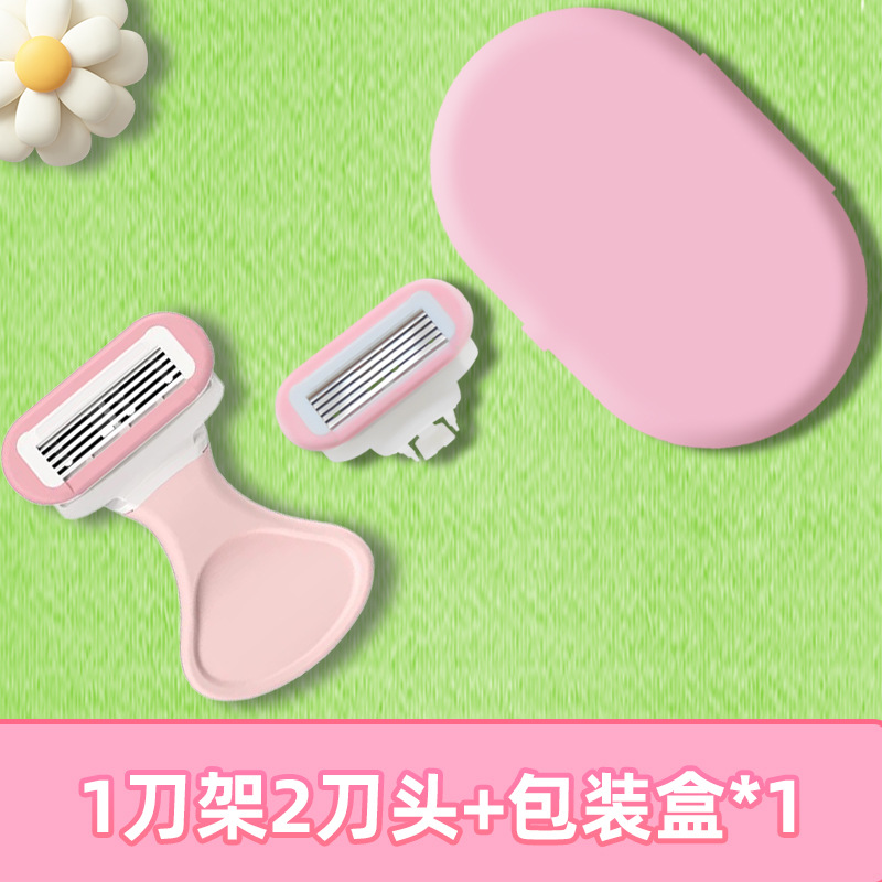 Pink -1 tool holder 2 tool head (send storage box)