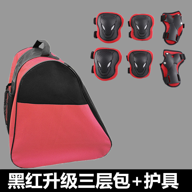 레드 하프 메쉬백 + 보호장비 7~13세