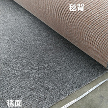 �M�Ȧ�q��̺�؉|���ÿ͏d���ҷ��g�Ƶ��k����չ������4�׌�����