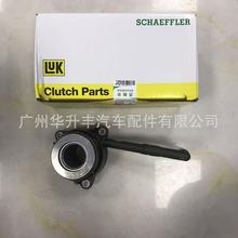 510 017 710 0 ������� 0A5 141 671 F Original LUK �ḥ��