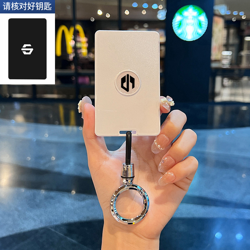 펄 화이트 (링 버클)