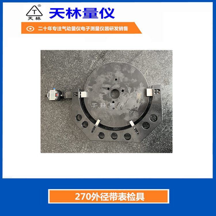 �����⾶ֱ�����������⾶����Яʽ��ߴ������е�ӹ�����ҵ