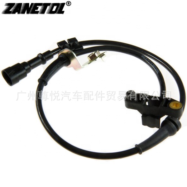 Edifier(Pt)01-10 A.B.S Sensor Front L/R