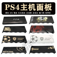 �m���PS4���C���o���S����Q������� GTA ps4���C������w