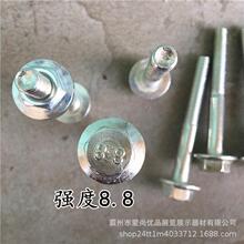 ܴñݽzp14Ԏ|Ƭ̨ܻcVչ[