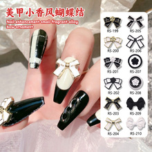 ��ϵ���������׺Ͻ������Ʒ С���ڰ׺�����DIY�ֹ�ָ��װ��Ʒ
