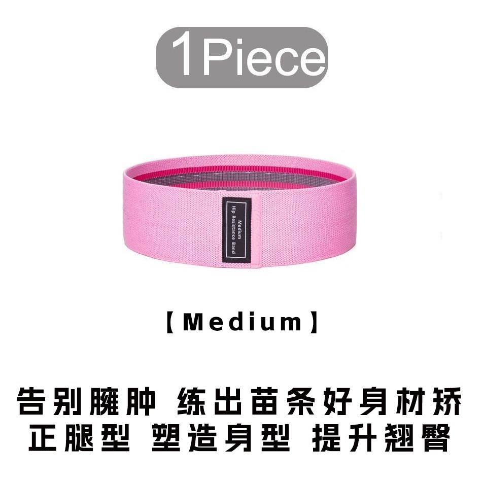 Cinturón elástico de fitness de cadera, yoga, cinturón de resistencia en cuclillas para mujeres, equipo de entrenamiento de cadera, cinturón de estiramiento para adelgazar el casero