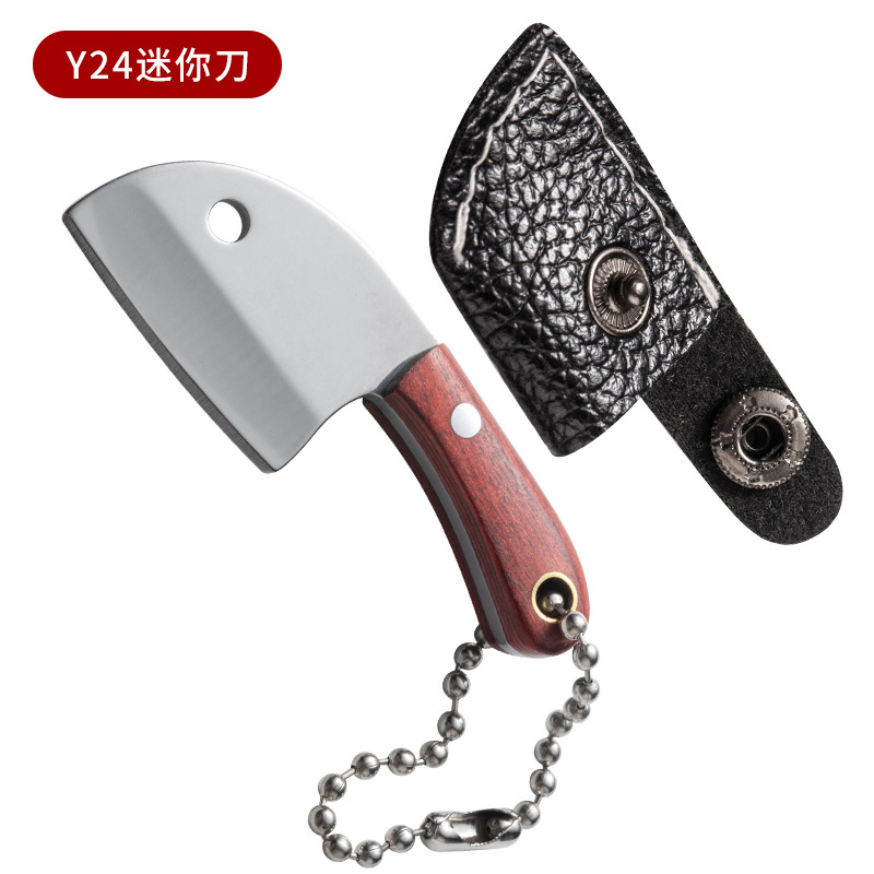 Mini cuchillo de cocina llavero EDC al aire libre portátil cuchillo no plegable cuchillo de desembalaje creativo