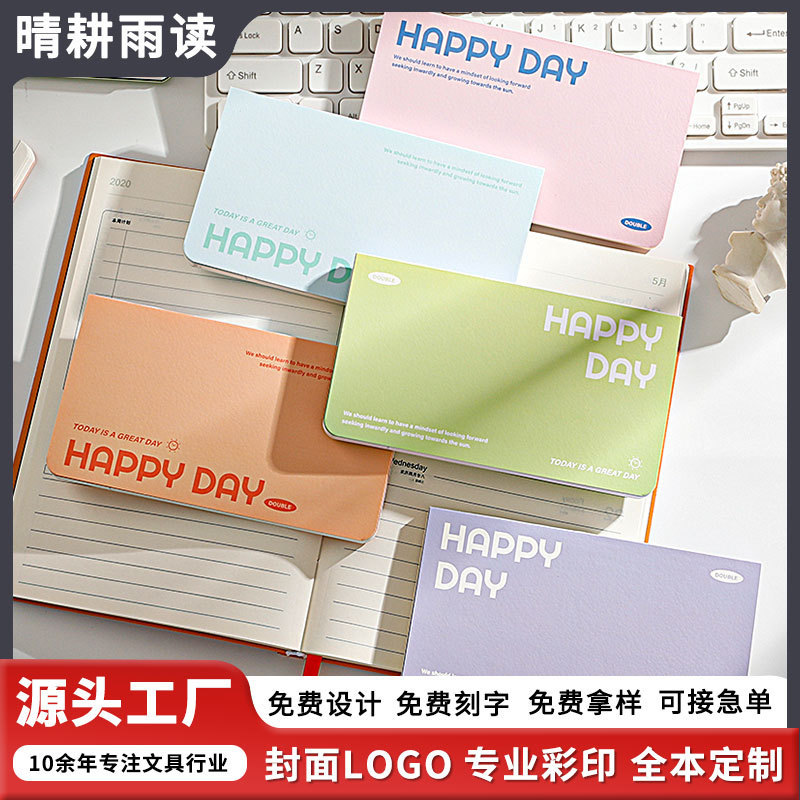 In-Stock Flip-Top Notebook, Comfortable to Hold, Portable Small Notebook, Horizontal Version, Simple and Stylish