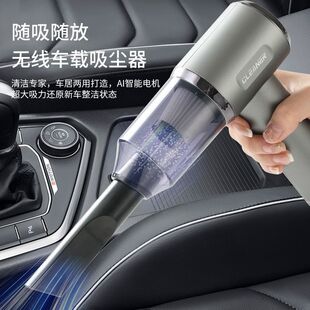 New Mini Multi-Head Indoor Powerful Front Suction and Rear Blowing All-In-One Household Wireless Handheld Small Car Vacuum Cleaner